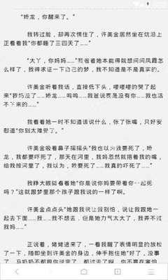 申请菲律宾签证出现同名黑名单怎么办？消除黑名单提供哪些材料？_菲律宾签证网